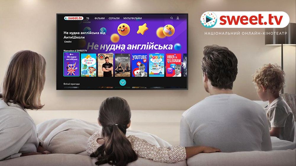 SWEET TV Подписка - (L)