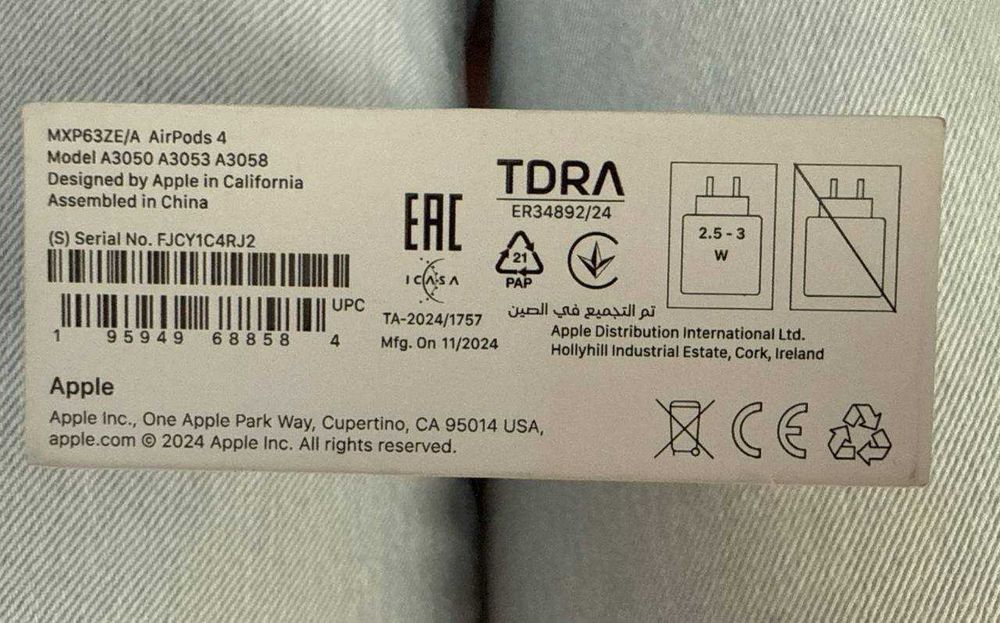 AirPods 4 (MXP63ZE/A)