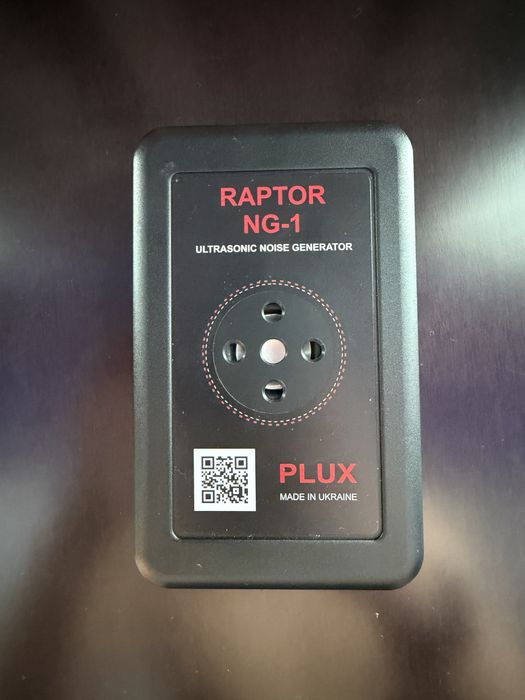 Продам ультразвуковий пригнічувач диктофонів RAPTOR NG-1
