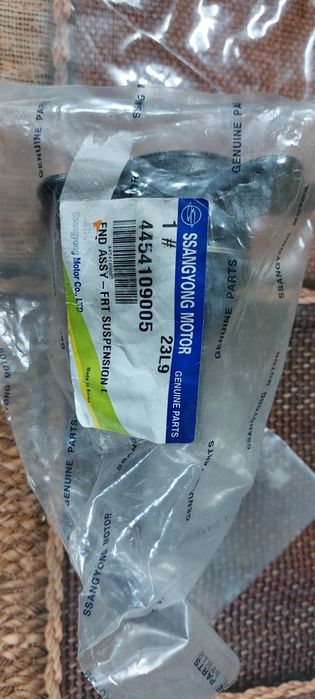 Шаровая опора SSANGYONG