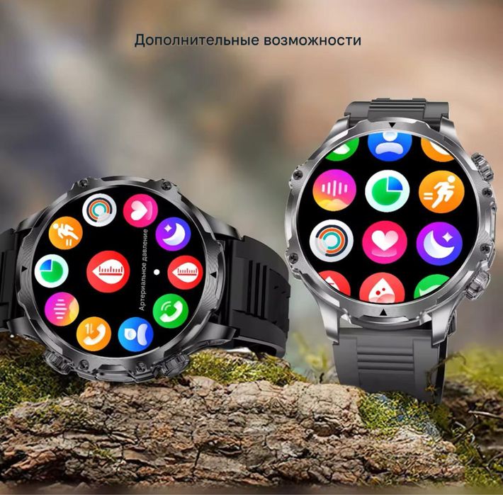 SMART HARDY AK75 MAX смарт годинник