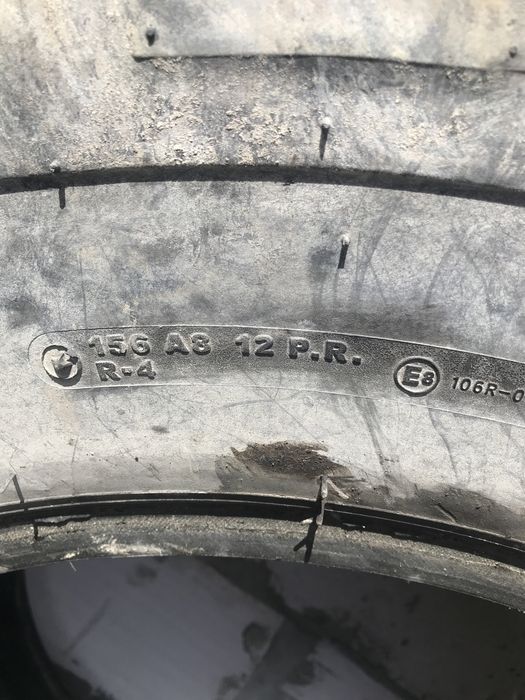 Шина с/г 18.4/26 12PR
