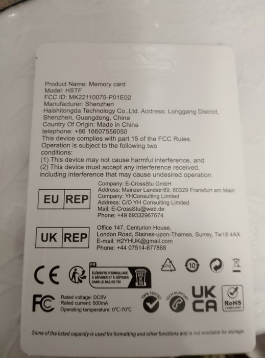 Флешка microSD card 64 Gb model HSTF