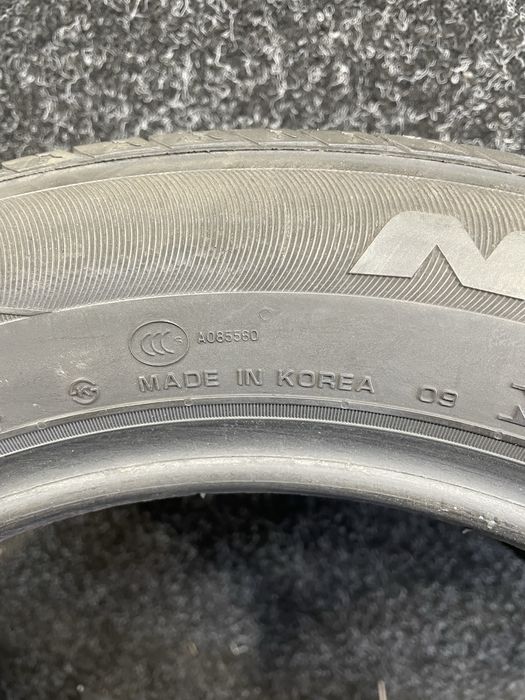 Nexen 185/60R15 NBLUE HD