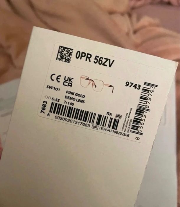 Okulary PRADA z antyrefleksem