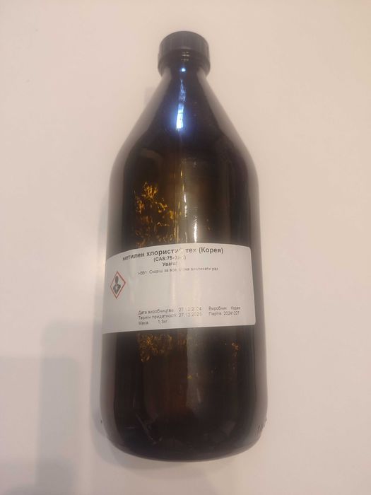 Метилен хлористый дихлорметан клей для пластика акрила растворитель 1л