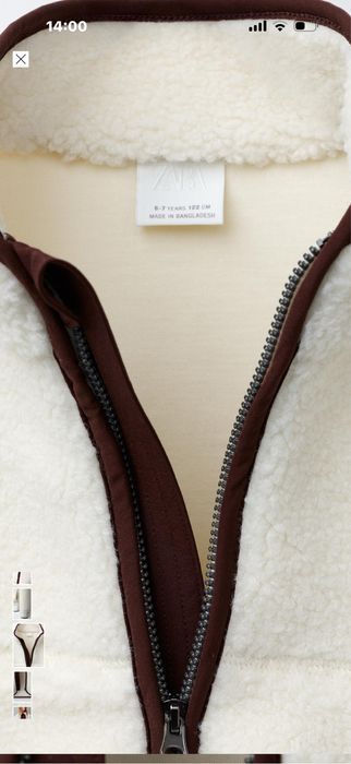 Куртка з овчини ,фірма Zara