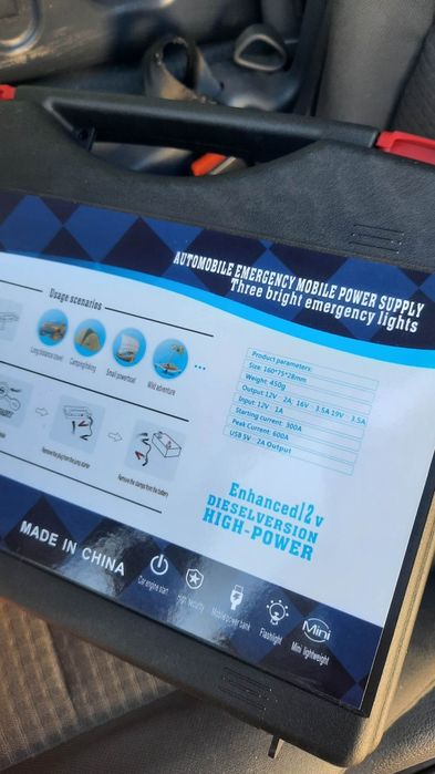Booster 600a para veículos gasolina/gasoleo marca High Power