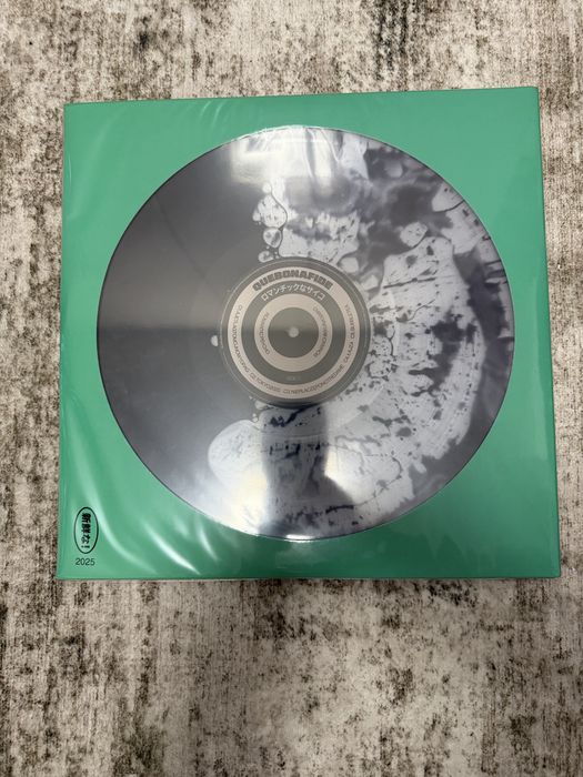 Quebonafide – Romantic Psycho (Winyl 2LP Limited Edition )
