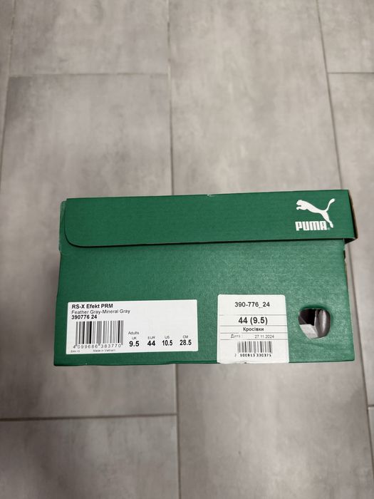 Кросівки Puma RS-X Efekt PRM