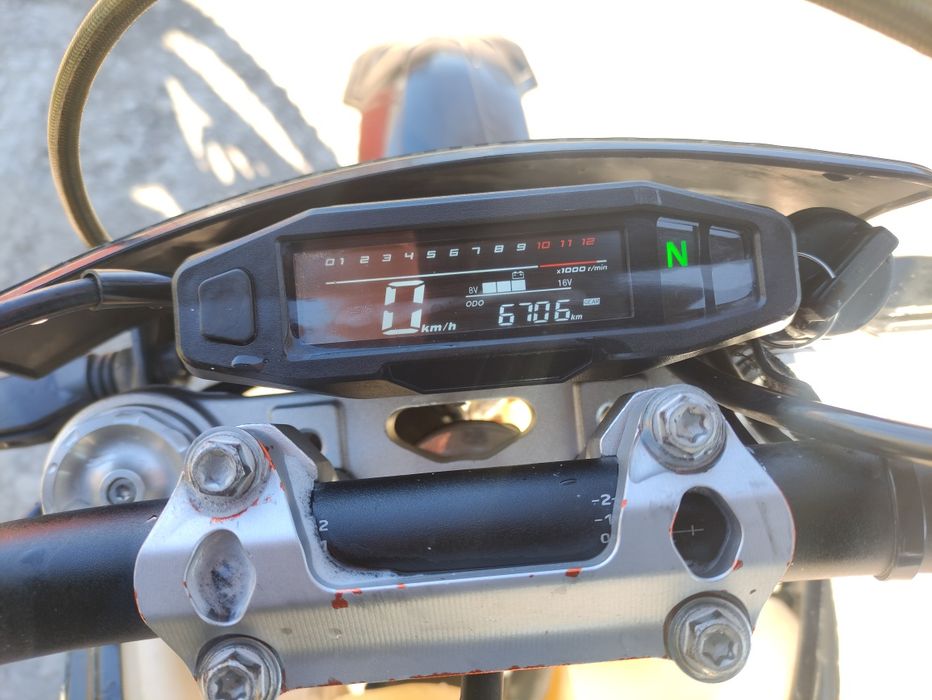 Kovi   jnr   250