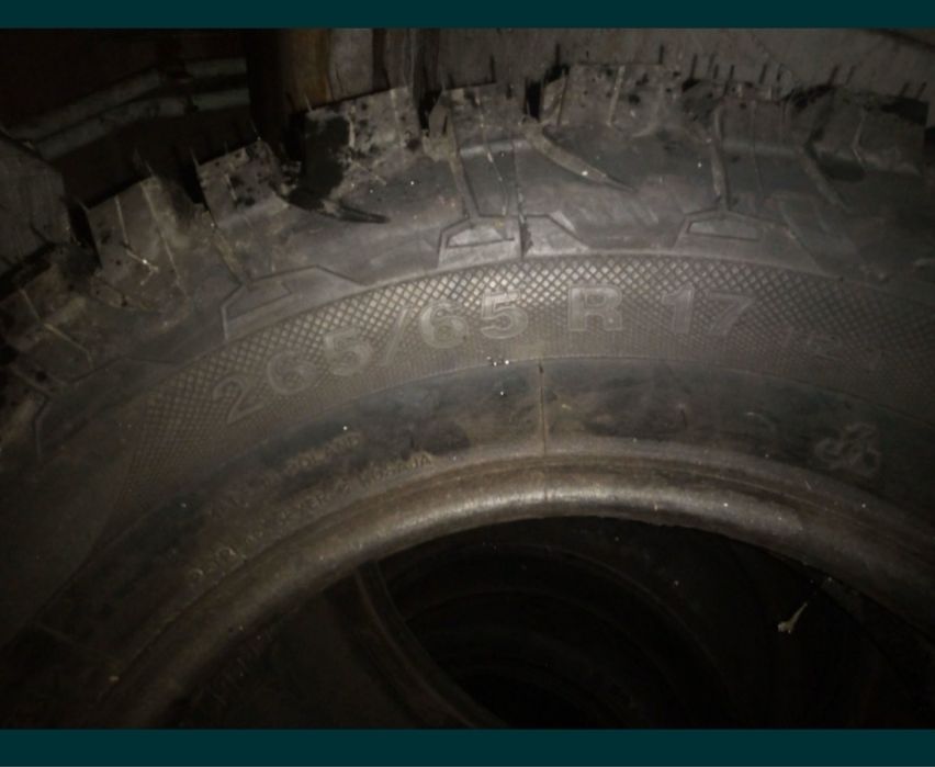 Резина нова 4шт. Все як на фото