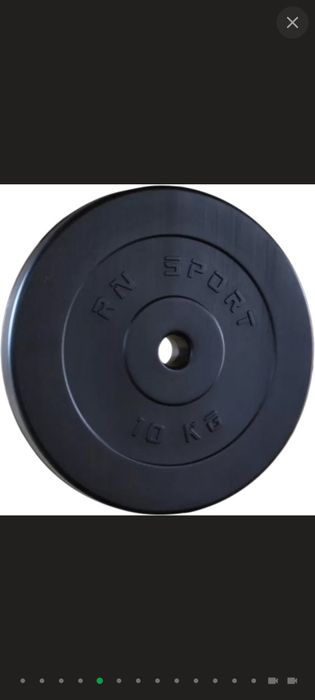 Продам набір: гантелі,штанга,ліжак,та бліни