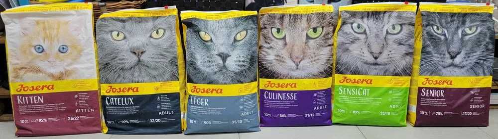 Продам корм JOSERA Catelux 10 кг для профілактики шерстяних комків