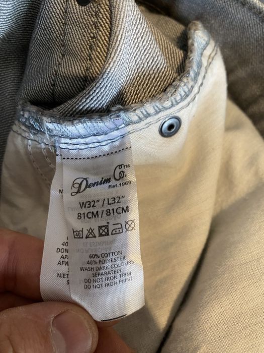 Denim Co чоловічі джинси