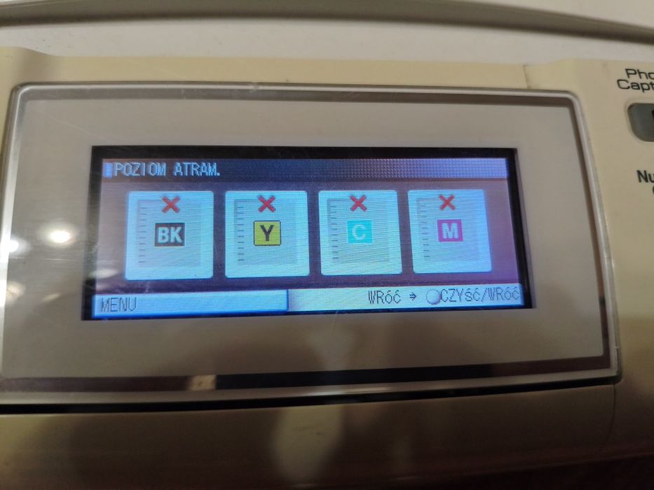 Urządzenie wielofunkcyjne Brother DCP-385C bez tuszu