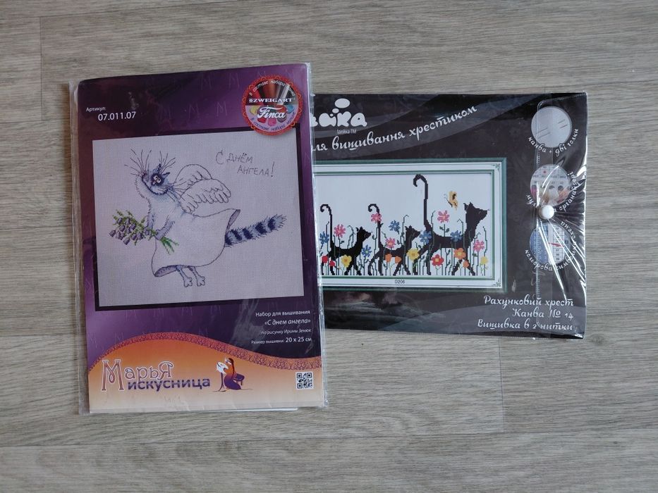 Набор для вышивки. Залишки .