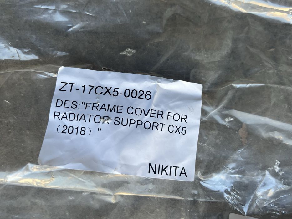 Панель передня телевізор верхня Mazda cx5 2018+