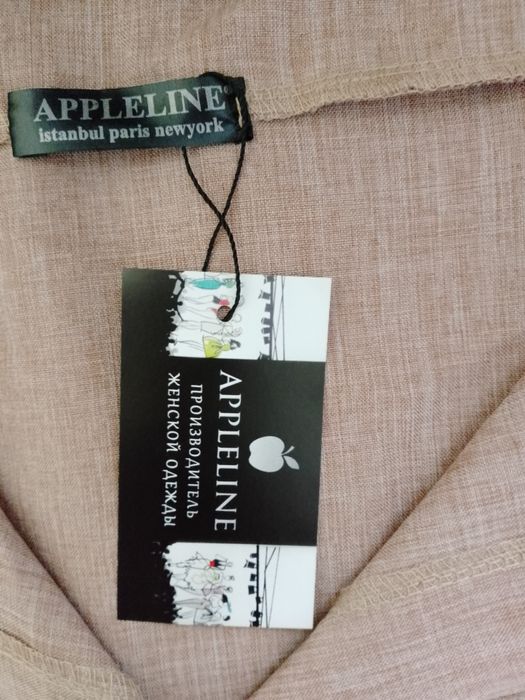 Костюм двійка льон габардин 50-52