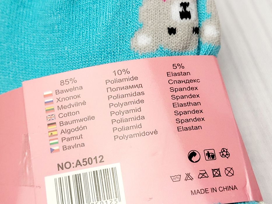 Skarpety dziewczynka 5 par roz.19/22 N&T