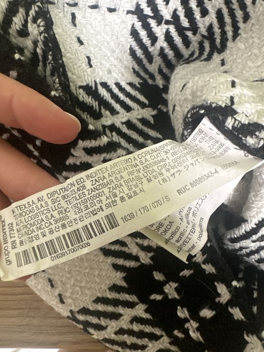 Юбка zara твид S