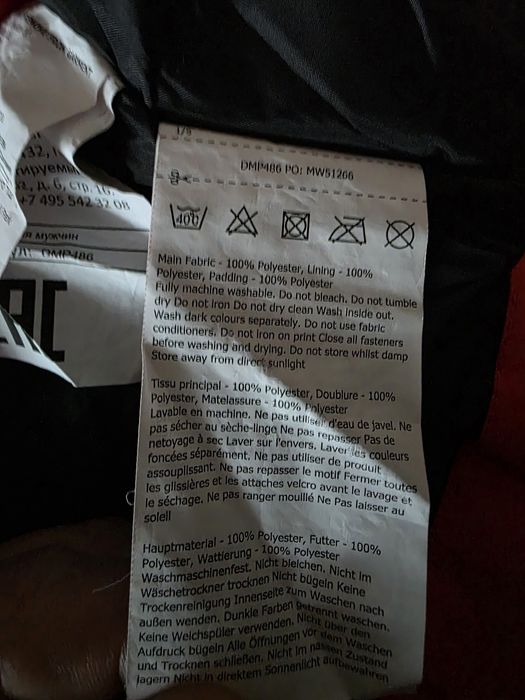 Sprzedam kórtkę narciarską męską rozmiar M