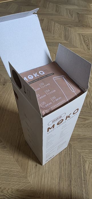 Kubek termiczny, termos,  bidon