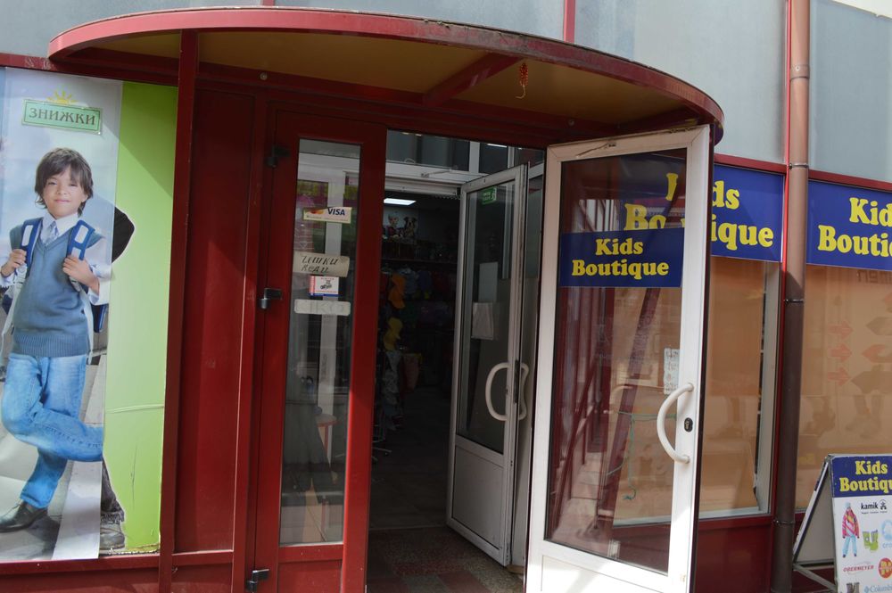 Коммерческая недвижимость по адресу ул. Гродненская (площадь 127 м²) - Atlanta.ua - фото 3