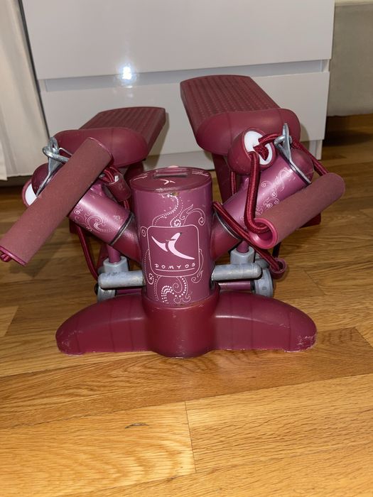 Domyos Exercise Machine446277996669849602