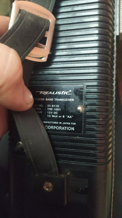 Продам ретро рацію