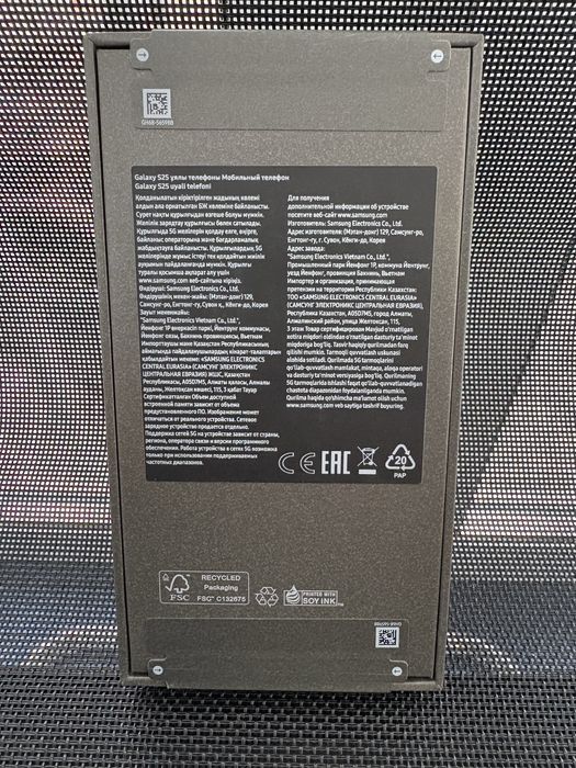 Samsung S25 128gb Mint