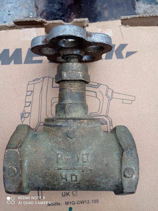 Кран.  Вентіль                 .