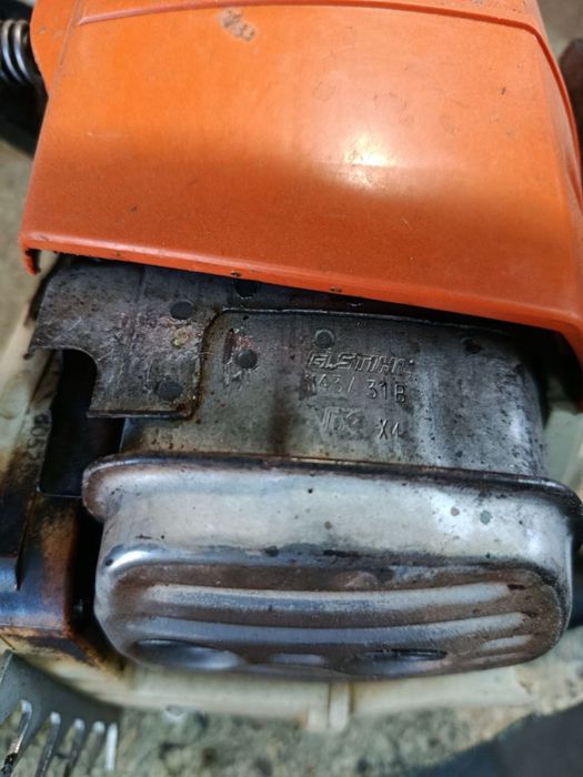 Пилка так або по запчастинам ms-231