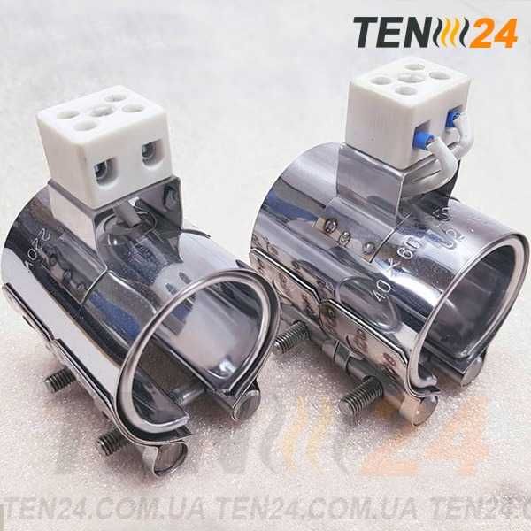 Сопловий хомутовий нагрівач – швидкий нагрів малих поверхонь