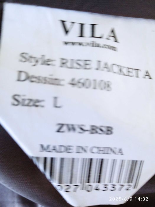 Wdzianko damskie VILA, materiał to. wełna i jedwab, rozmiar L
