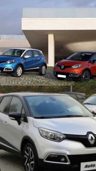 Розбірка Renault Capture/ Рено Каптур дорест 2013-2017