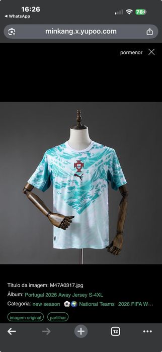 Camisa portugal lançamento
