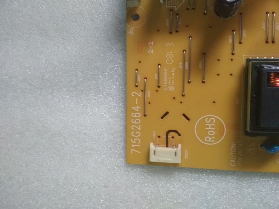 Asus VW171D--разборка