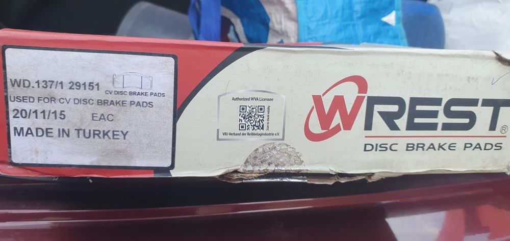 Передние тормозные колодки Volvo FL