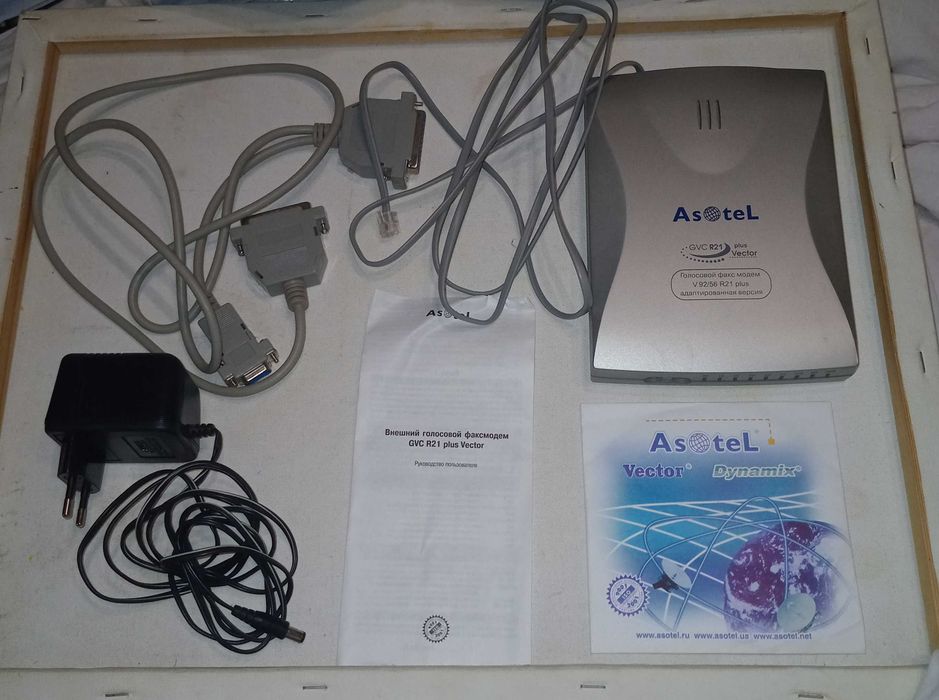 Внешний аналоговый голосовой факс-модем.  Asotel GVC R21 Plus Vector