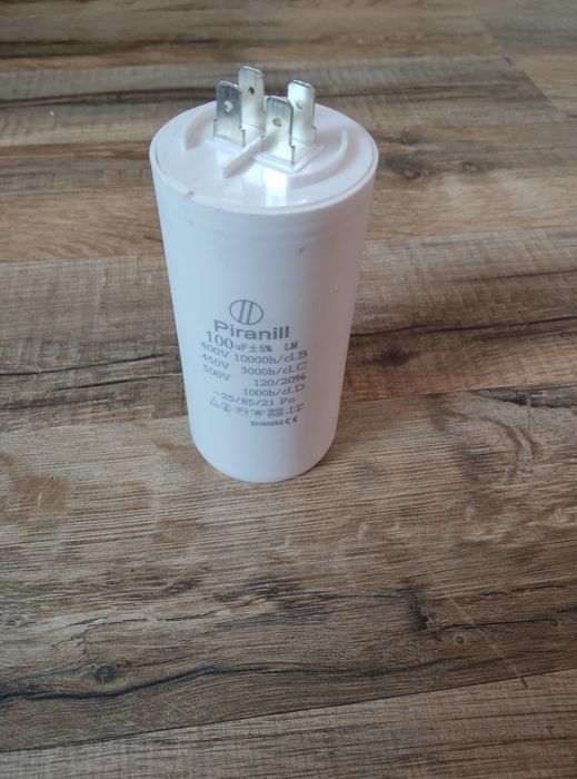 Пусковий конденсатор Piranill CBB60.