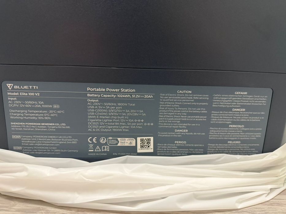 Bluetti Elite 100 V2 — портативна зарядна станція 1024Wh 1800W