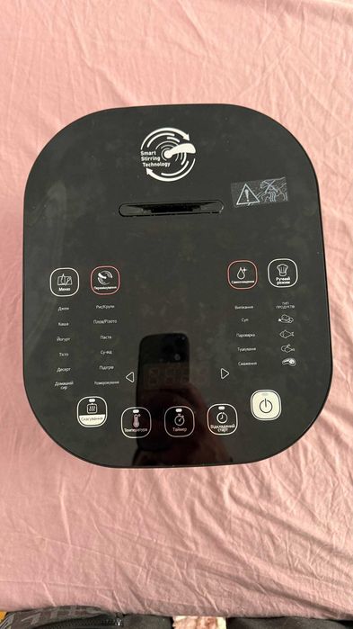 Індукційна мультиварка Tefal Multicook & Stir IH (Автоперемішування)