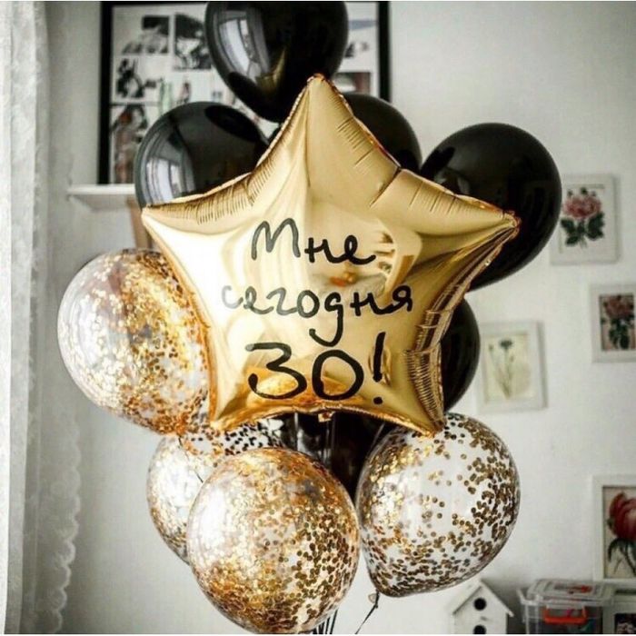 Гелиевые, воздушные шарики, шары. Повітряні, гелієві кульки.