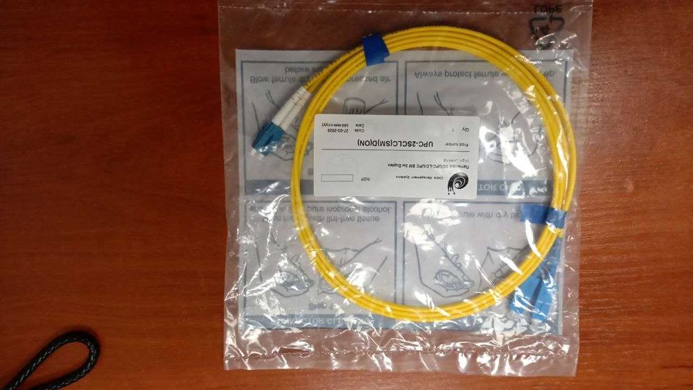 Патчкорд SC/UPC-LC/UPC SM 2м Duplex