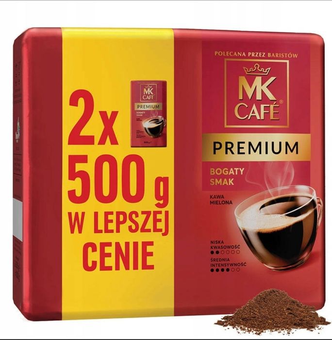 Кава далмаєр Dallmayr зернова мелена