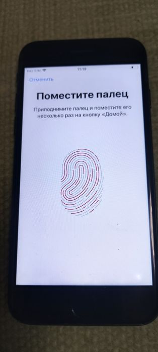 Apple  iPhone 7 2/ 128gb black | Оригинал