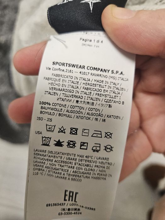 Оригінальний теплий світшот Stone Island  XL