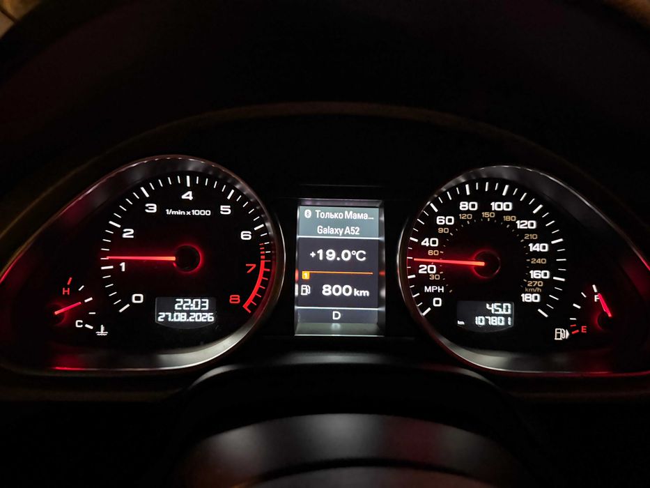 AUDI Q7 Prestige 2014