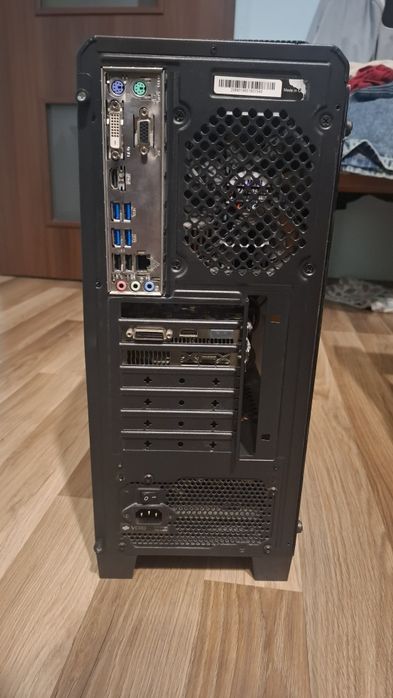 Komputer stacjonarny